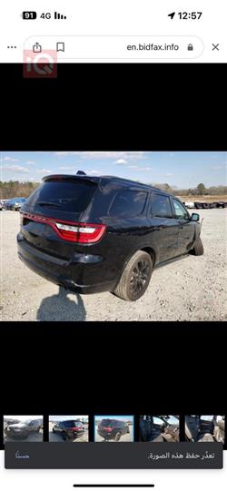 Dodge Durango